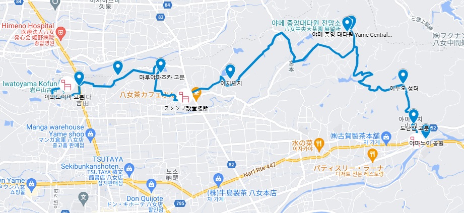 route image