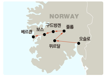 route image