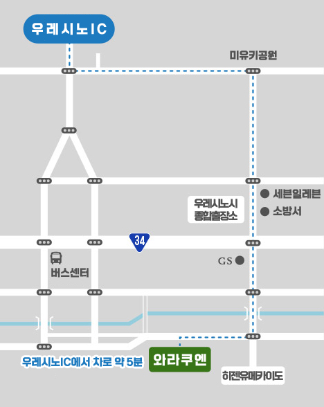 route image